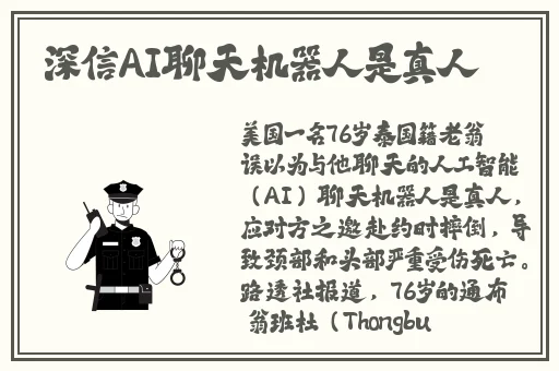 打扑克剧烈摇床不盖被子视频
